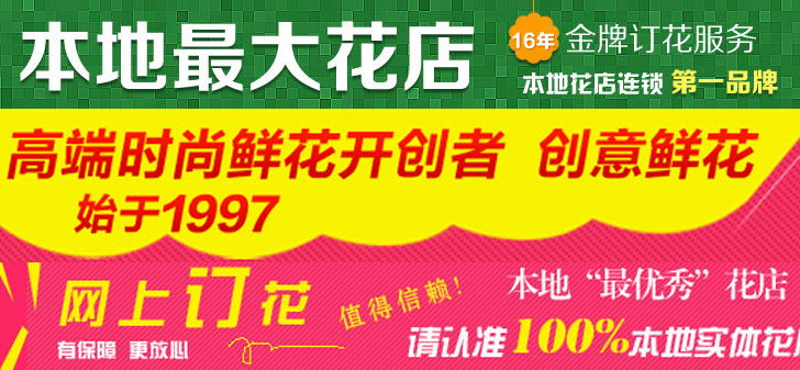 官方渠道正版的服务器攻击方式